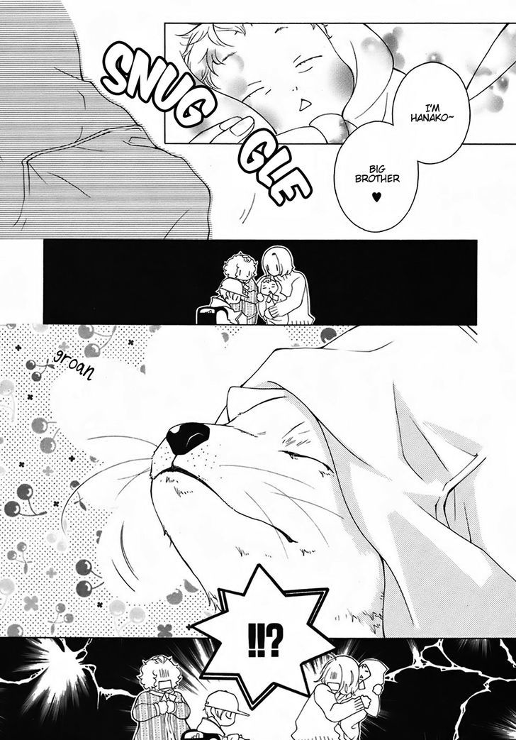 gakkou_no_sensei_25_11