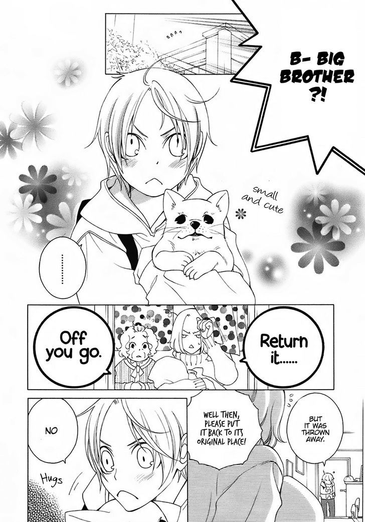 gakkou_no_sensei_25_12