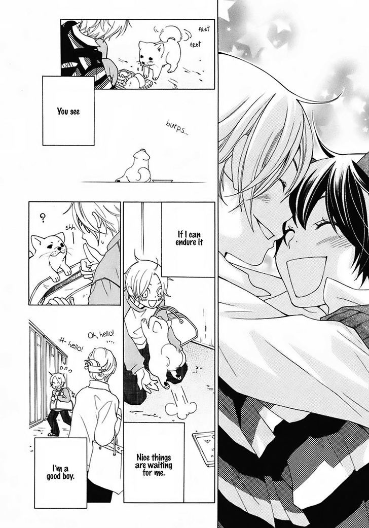 gakkou_no_sensei_25_20