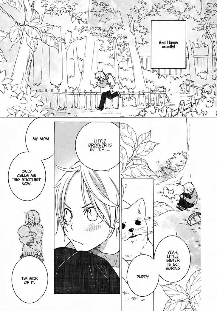 gakkou_no_sensei_25_21