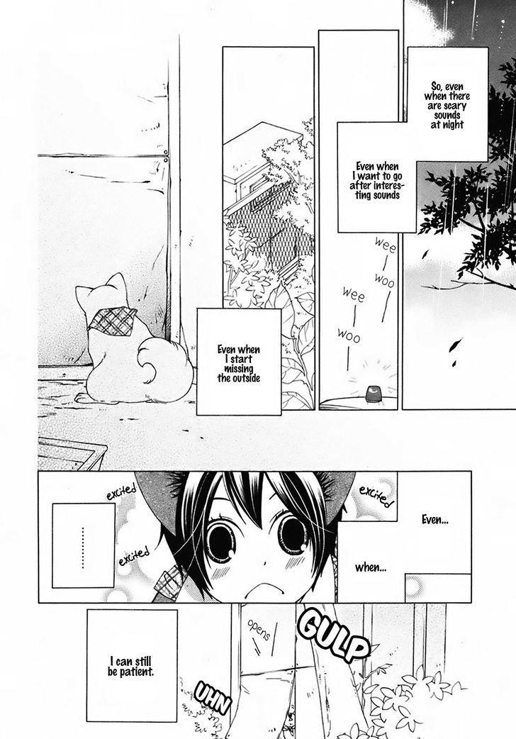 gakkou_no_sensei_25_24
