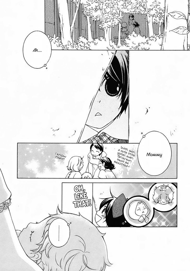 gakkou_no_sensei_25_25