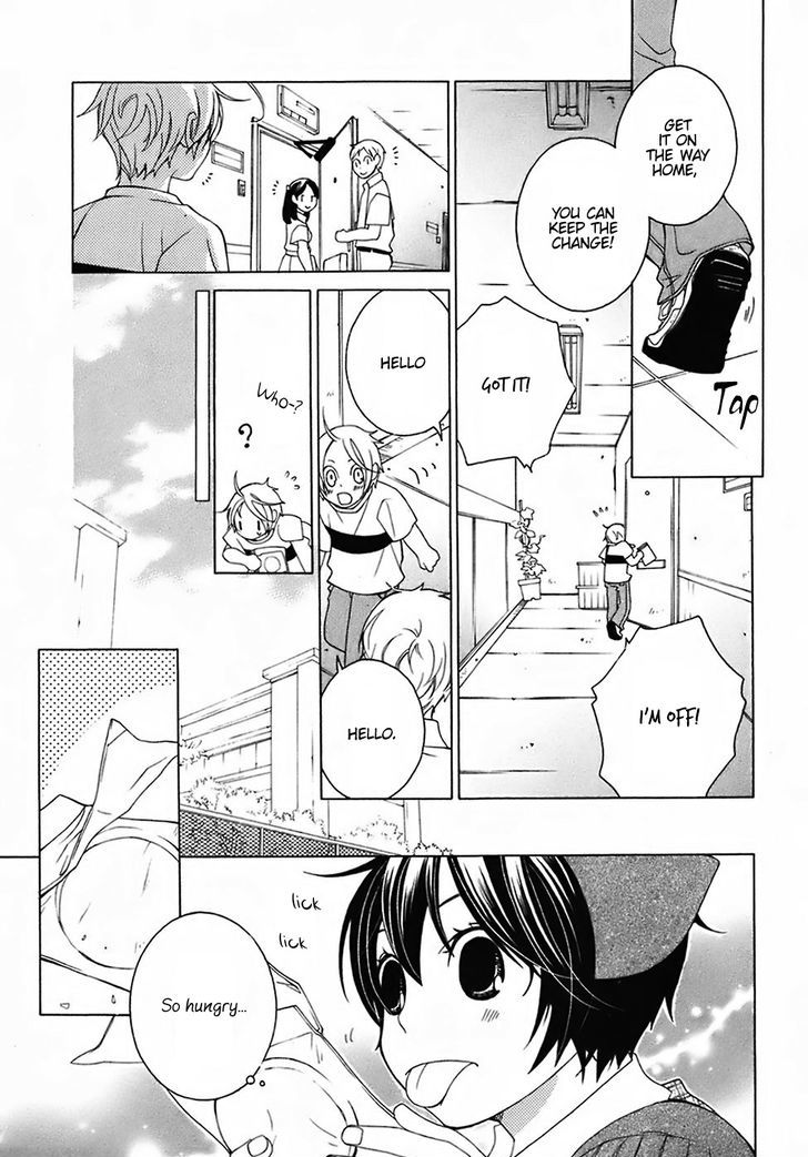 gakkou_no_sensei_25_29