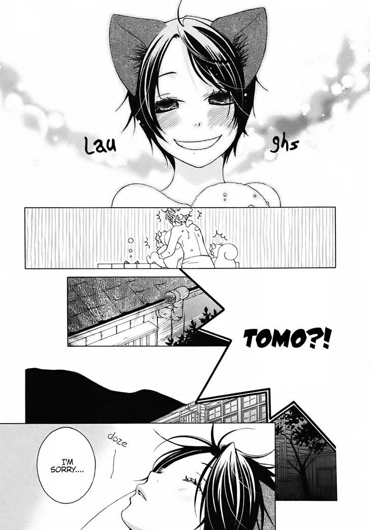 gakkou_no_sensei_25_5