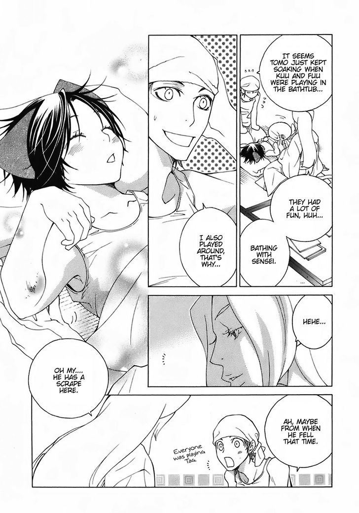 gakkou_no_sensei_25_6