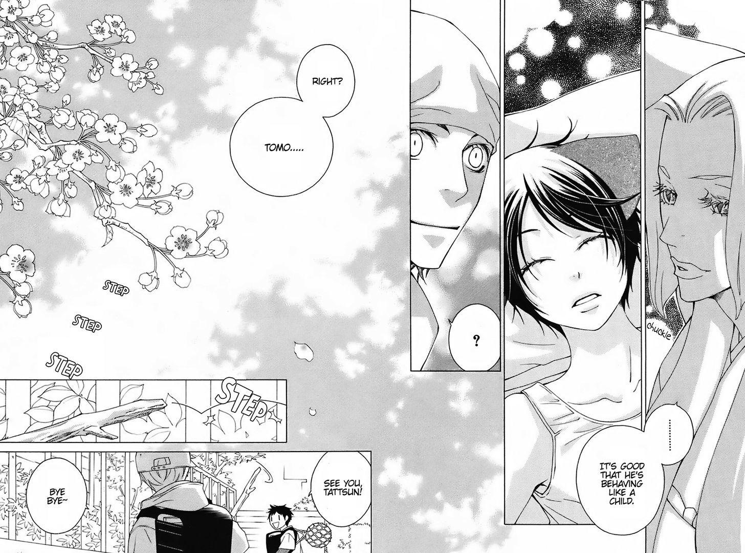 gakkou_no_sensei_25_7