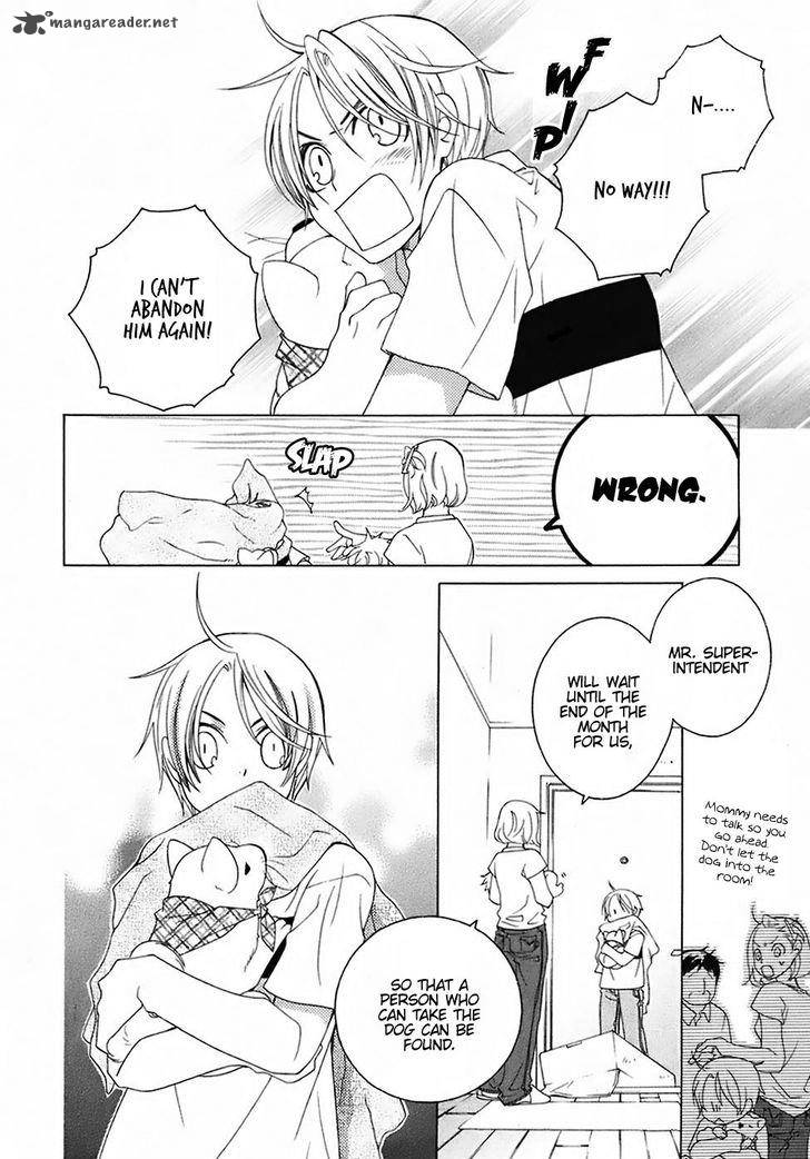 gakkou_no_sensei_26_10