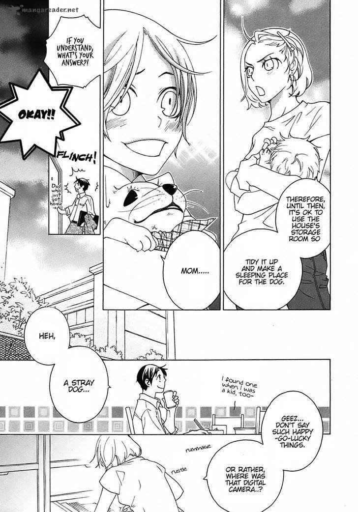 gakkou_no_sensei_26_11