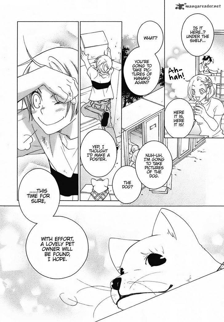 gakkou_no_sensei_26_12
