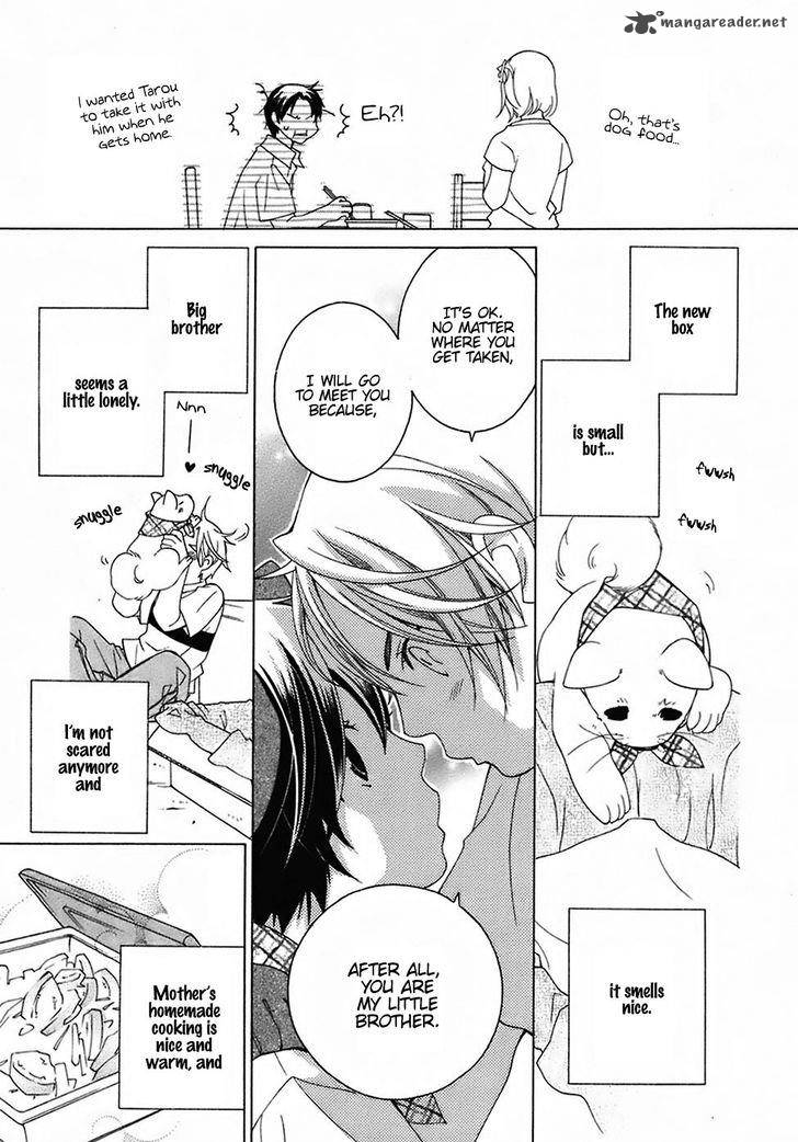 gakkou_no_sensei_26_13