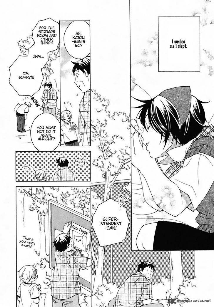 gakkou_no_sensei_26_14