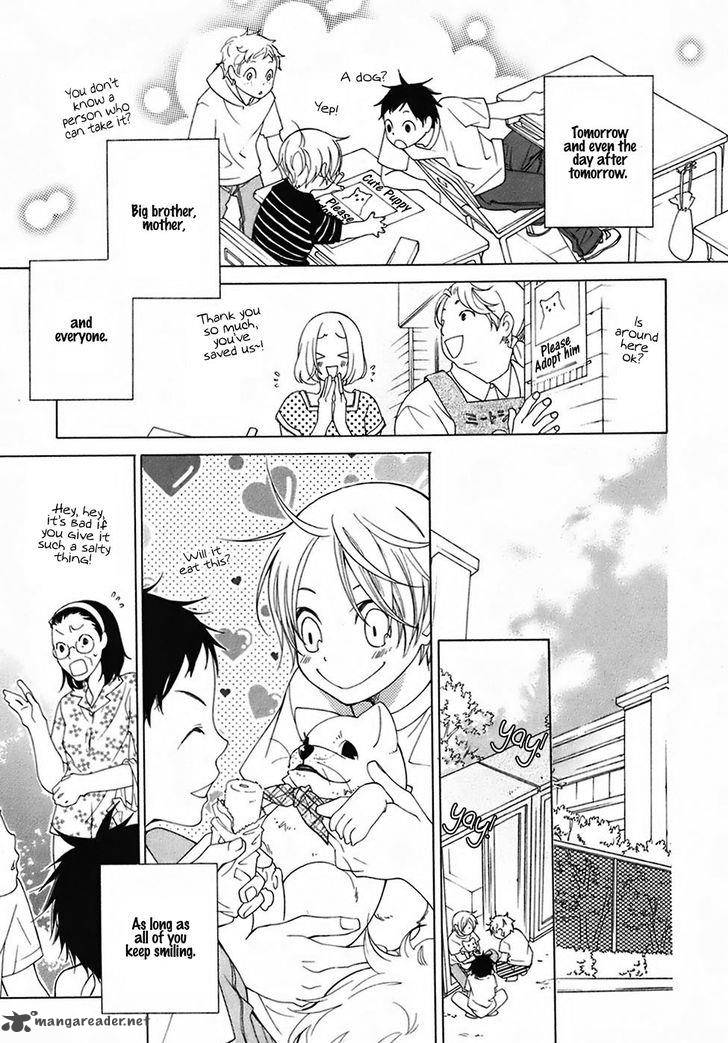 gakkou_no_sensei_26_15