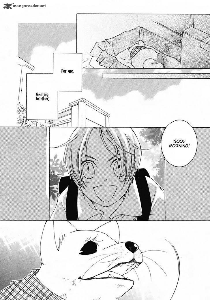 gakkou_no_sensei_26_16
