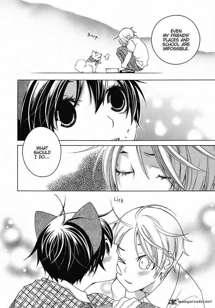 gakkou_no_sensei_26_20