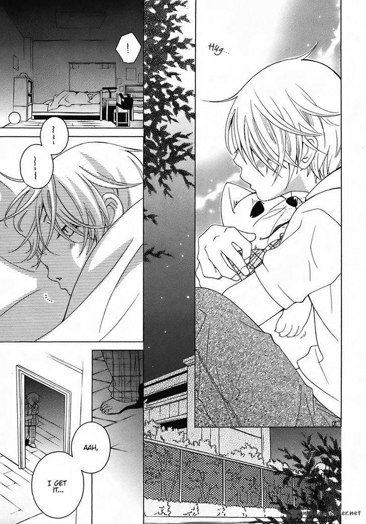 gakkou_no_sensei_26_21