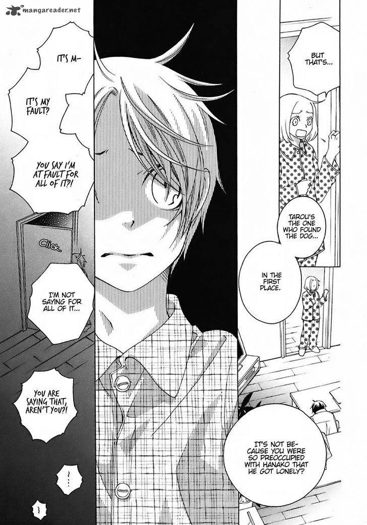 gakkou_no_sensei_26_23