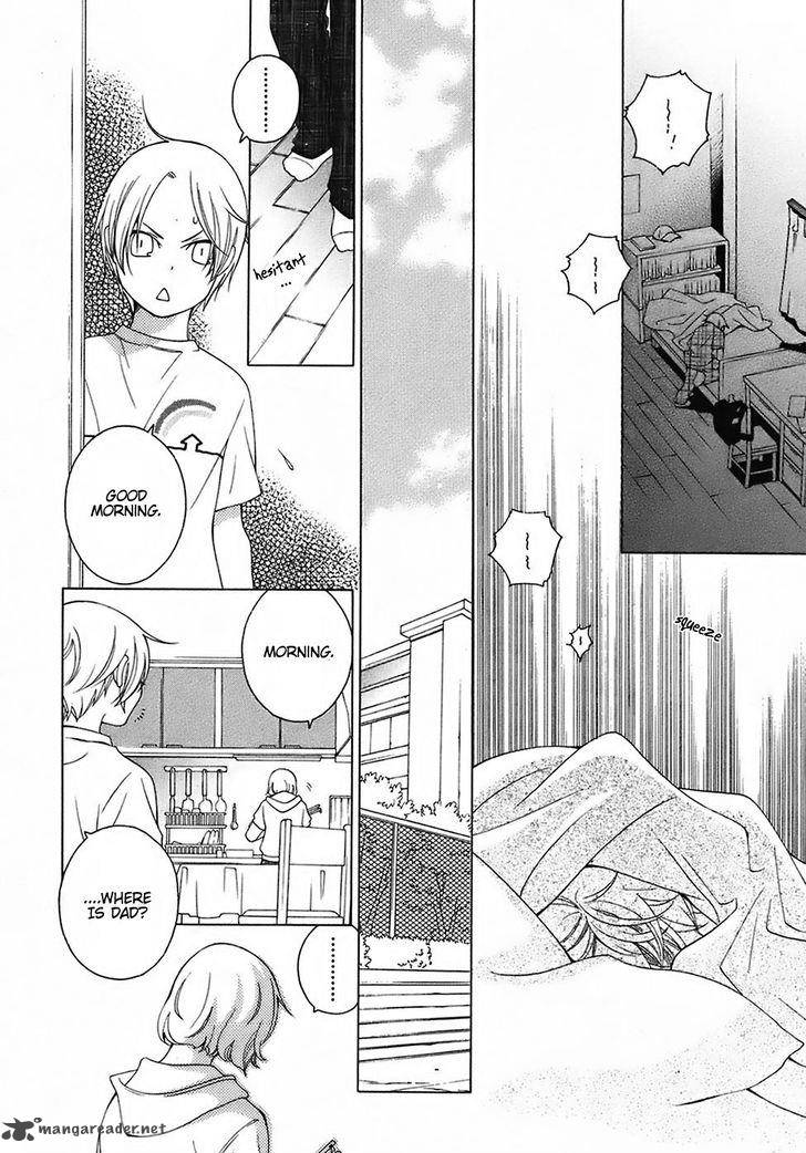 gakkou_no_sensei_26_24