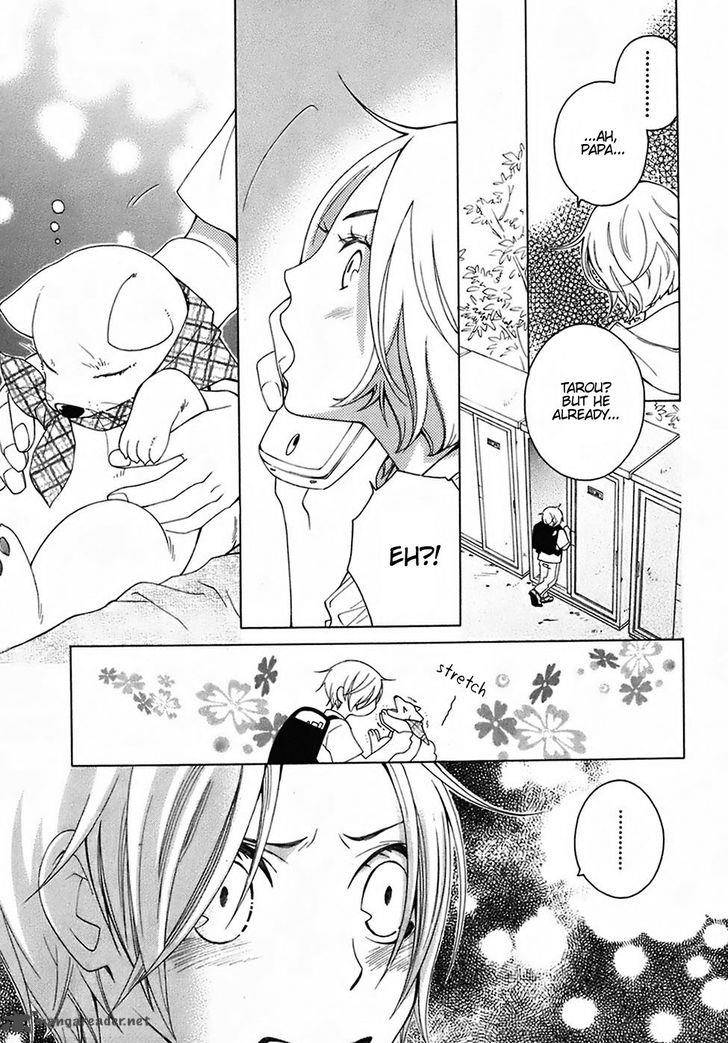 gakkou_no_sensei_26_27