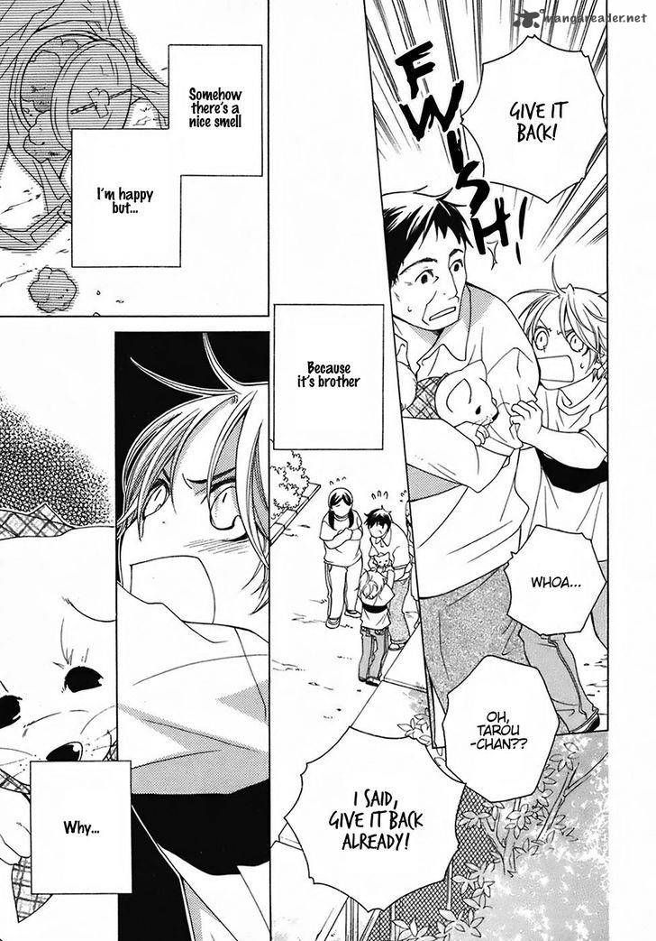 gakkou_no_sensei_26_5