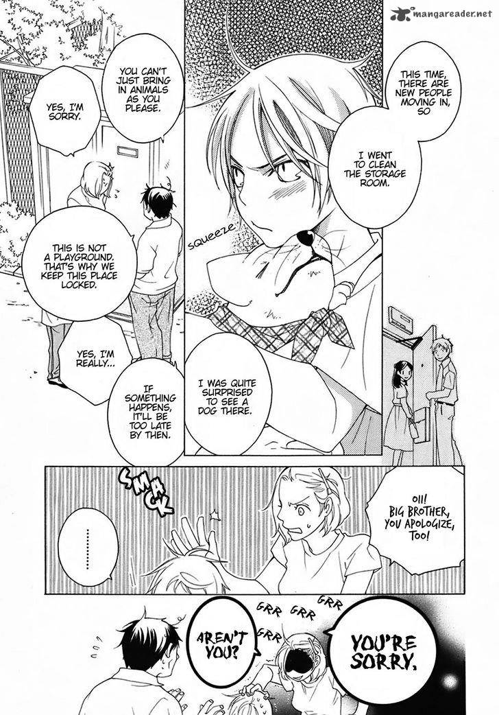 gakkou_no_sensei_26_7