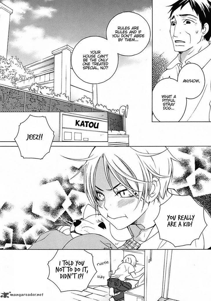 gakkou_no_sensei_26_8