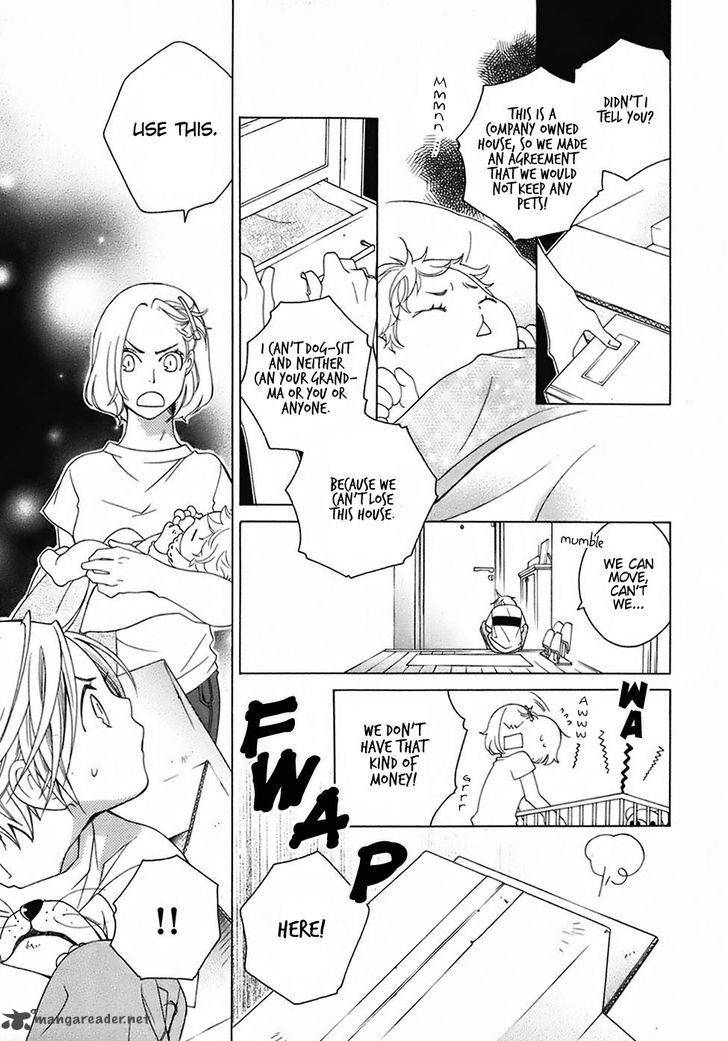 gakkou_no_sensei_26_9