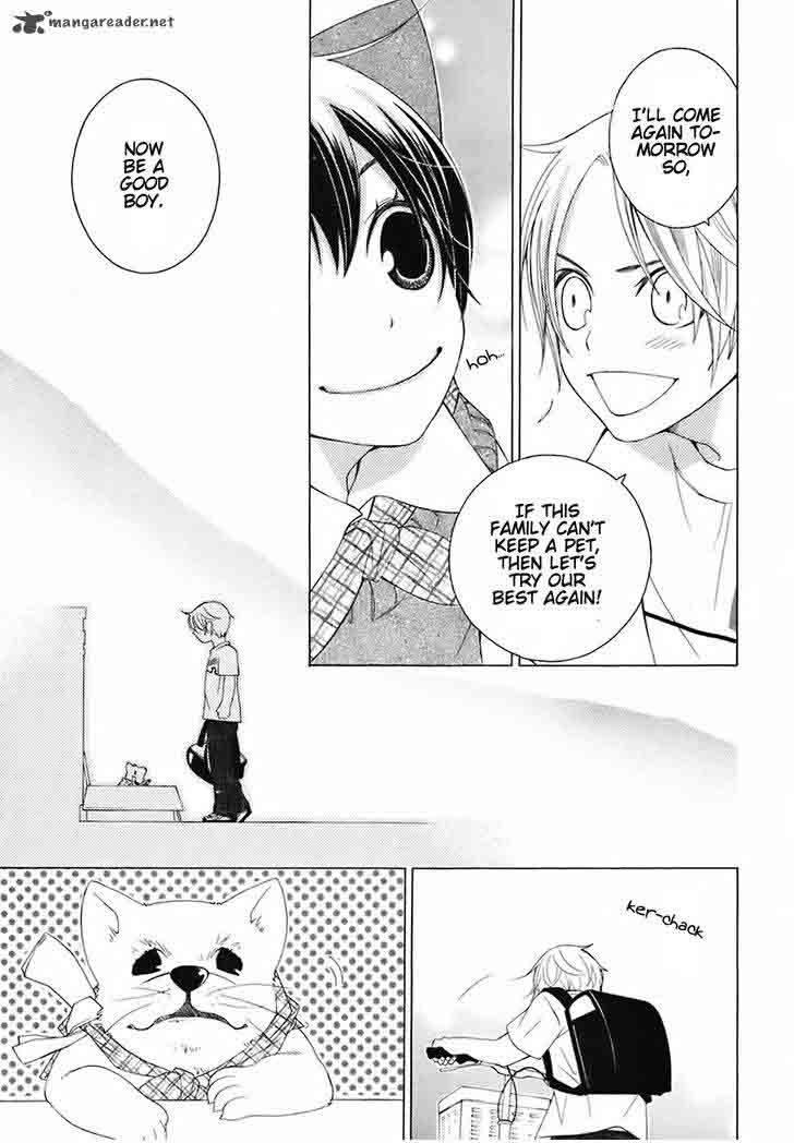 gakkou_no_sensei_27_11