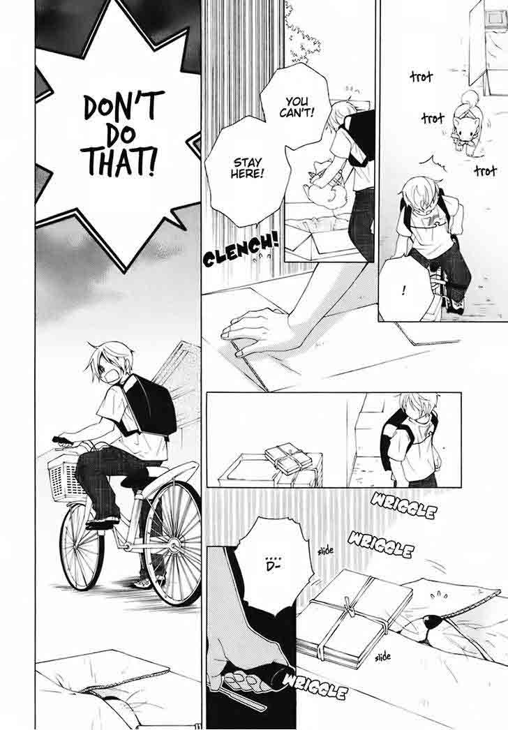 gakkou_no_sensei_27_12