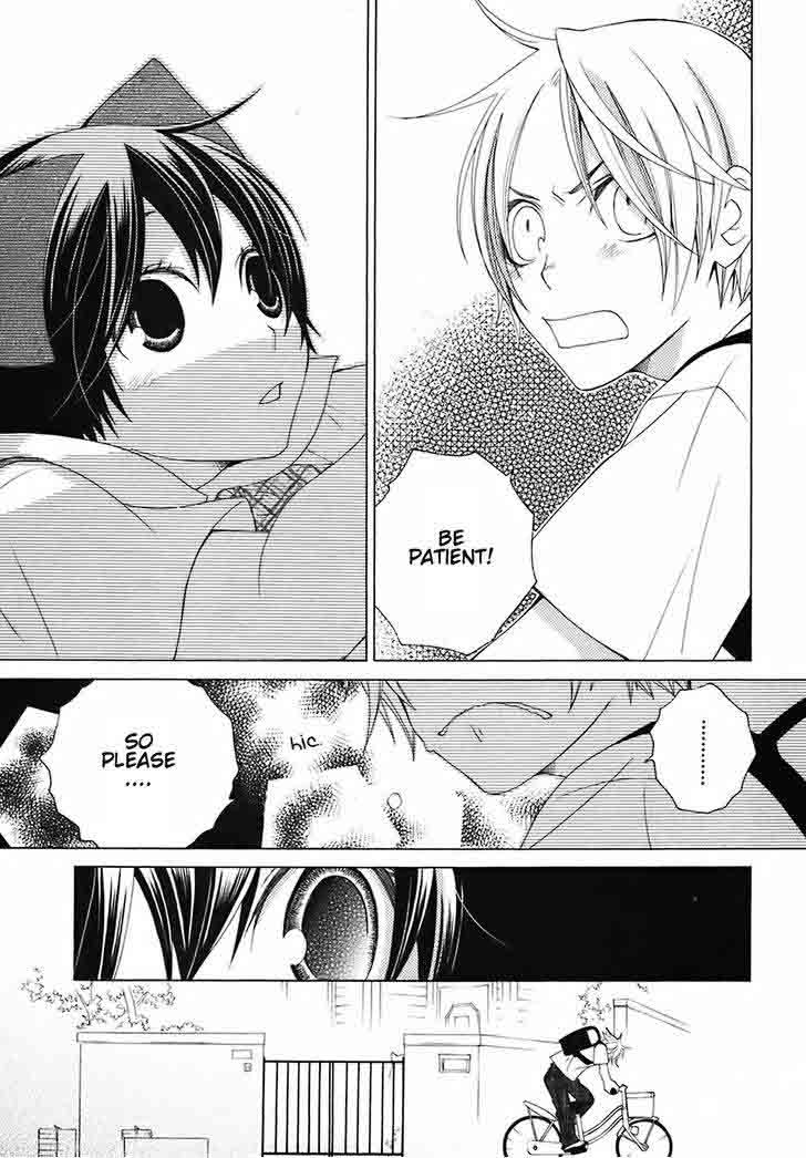 gakkou_no_sensei_27_13