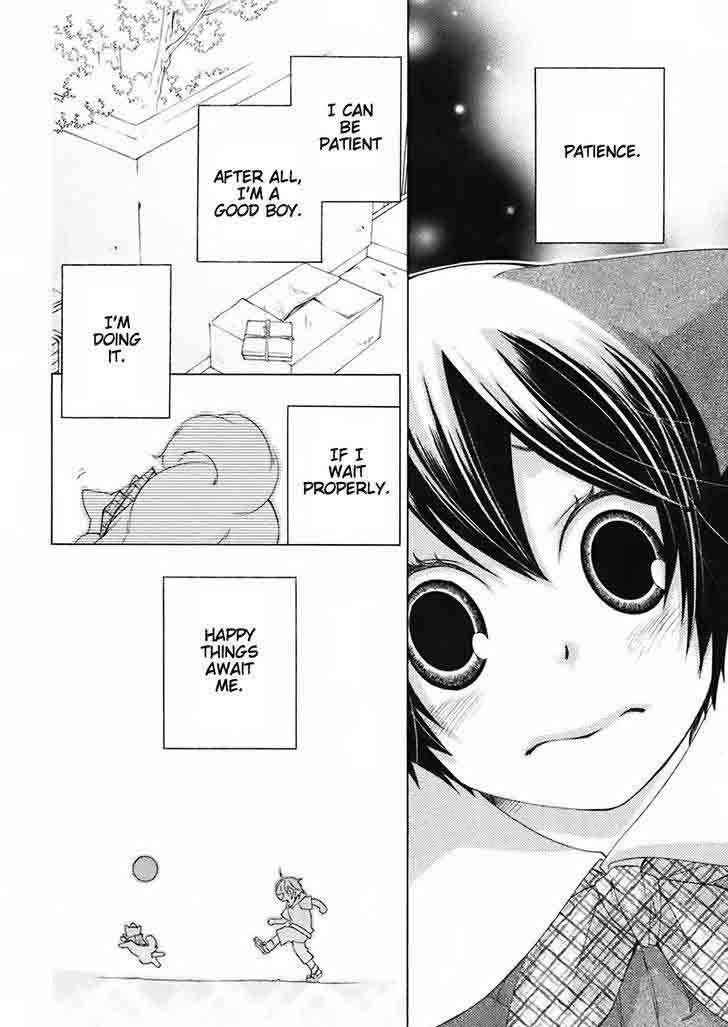 gakkou_no_sensei_27_14