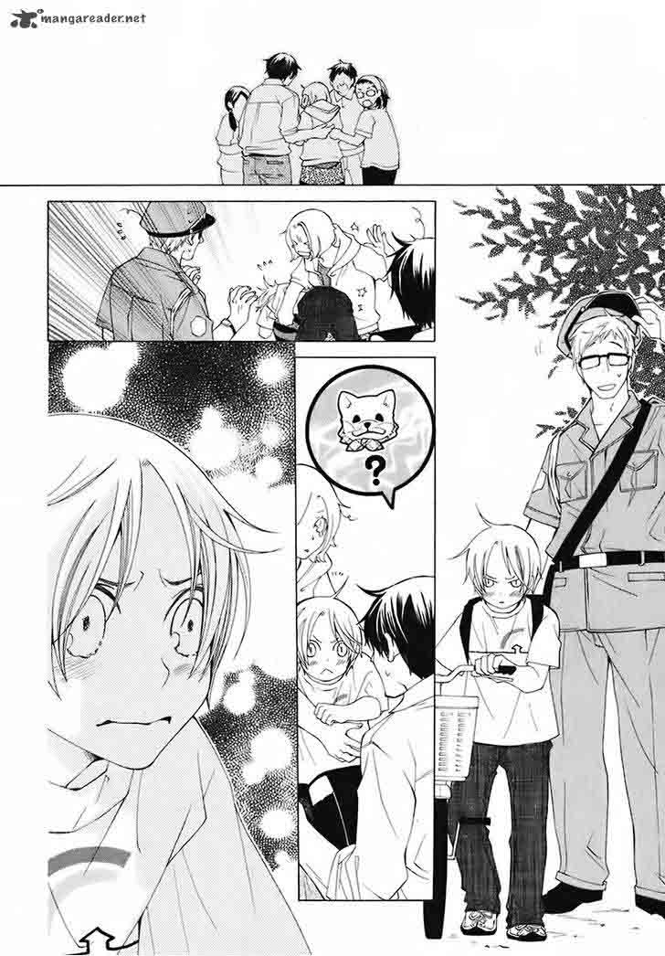 gakkou_no_sensei_27_16