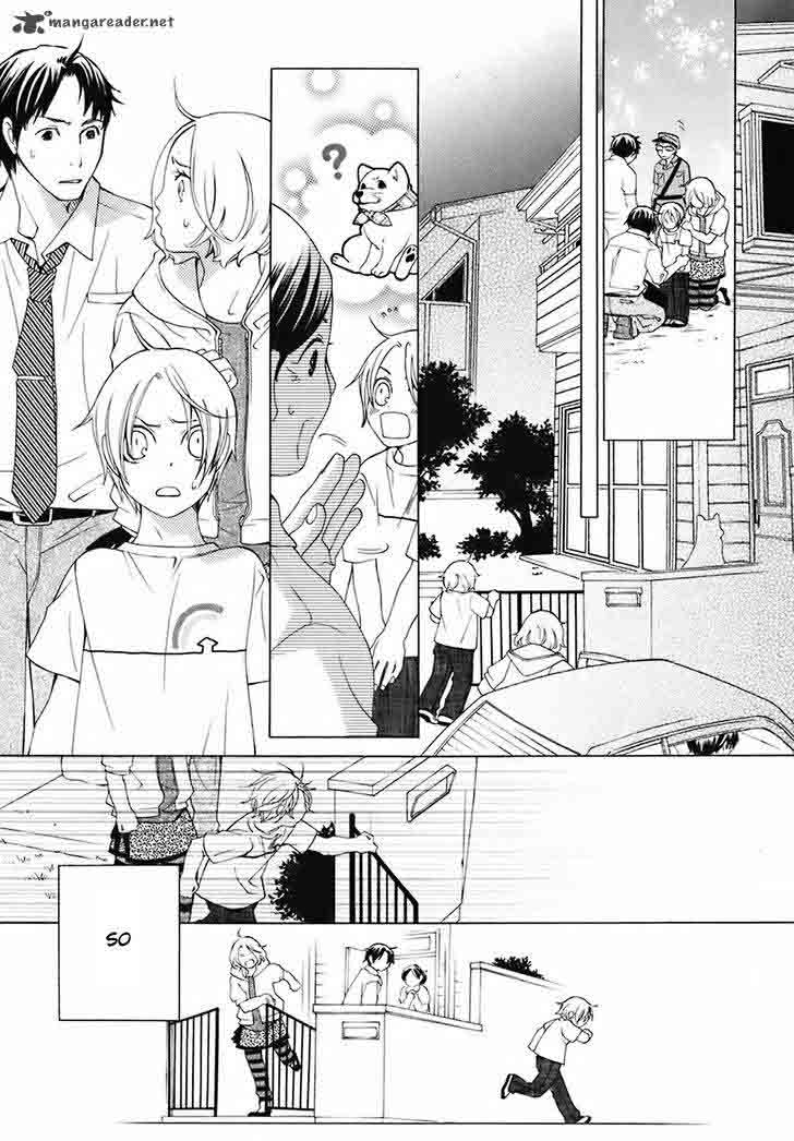 gakkou_no_sensei_27_17