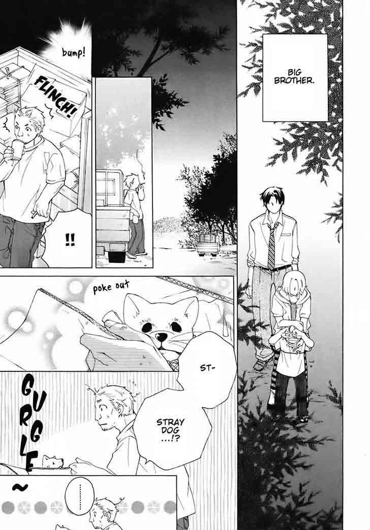 gakkou_no_sensei_27_19