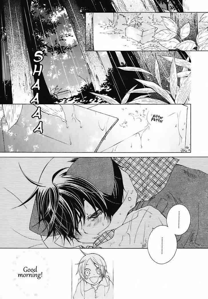 gakkou_no_sensei_27_21