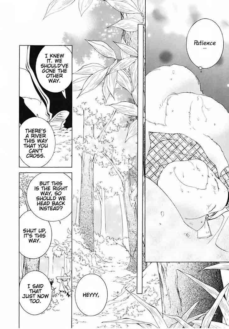 gakkou_no_sensei_27_22