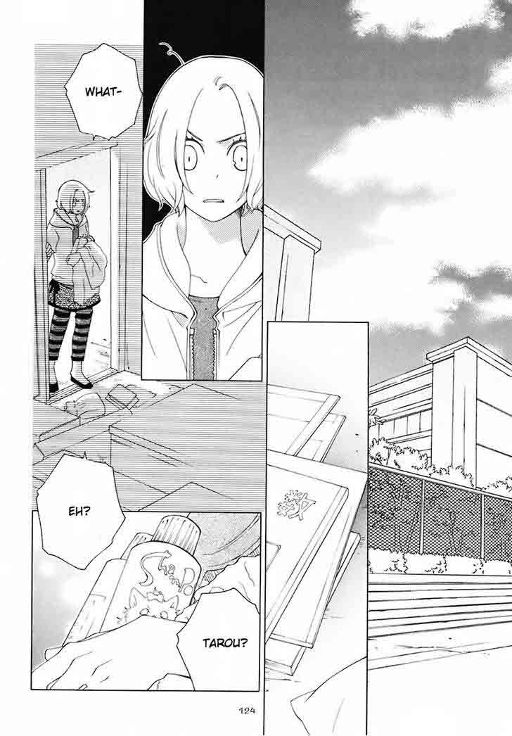 gakkou_no_sensei_27_4