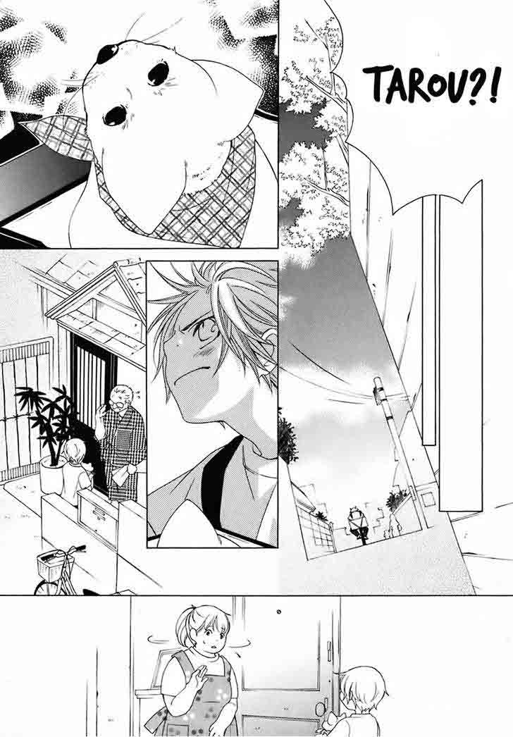 gakkou_no_sensei_27_5
