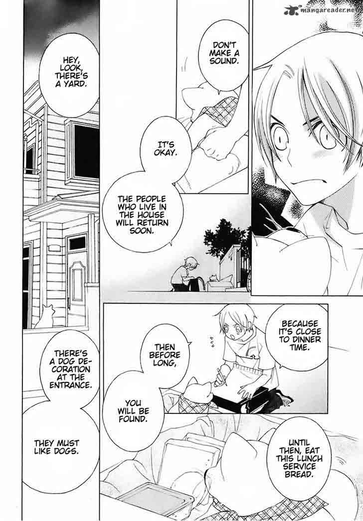 gakkou_no_sensei_27_8