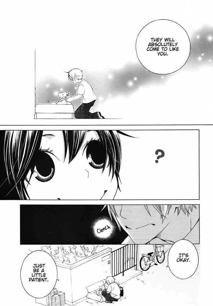 gakkou_no_sensei_27_9