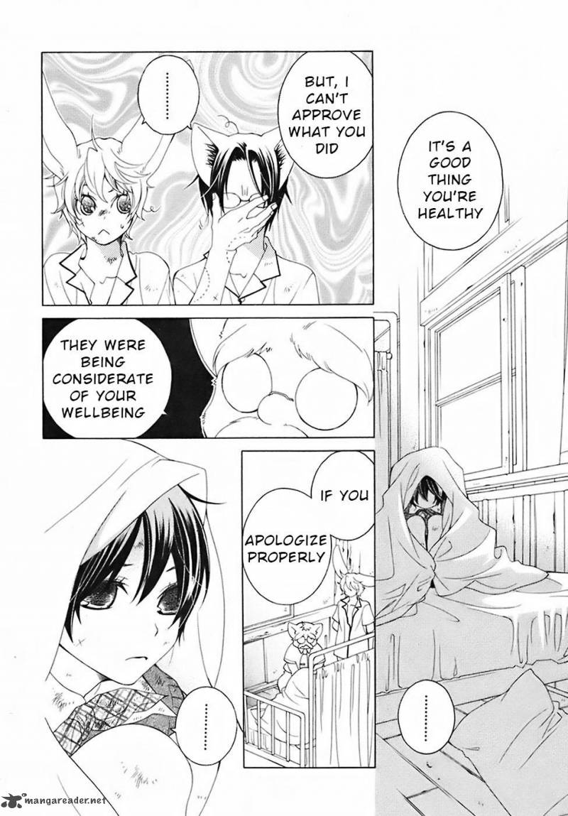 gakkou_no_sensei_28_10