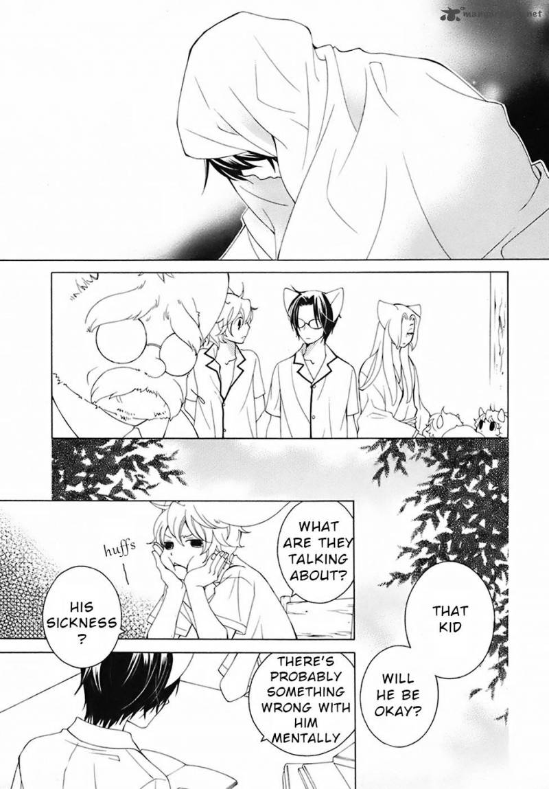 gakkou_no_sensei_28_11