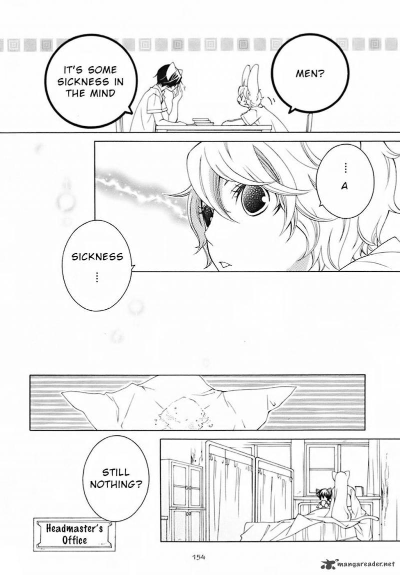 gakkou_no_sensei_28_12