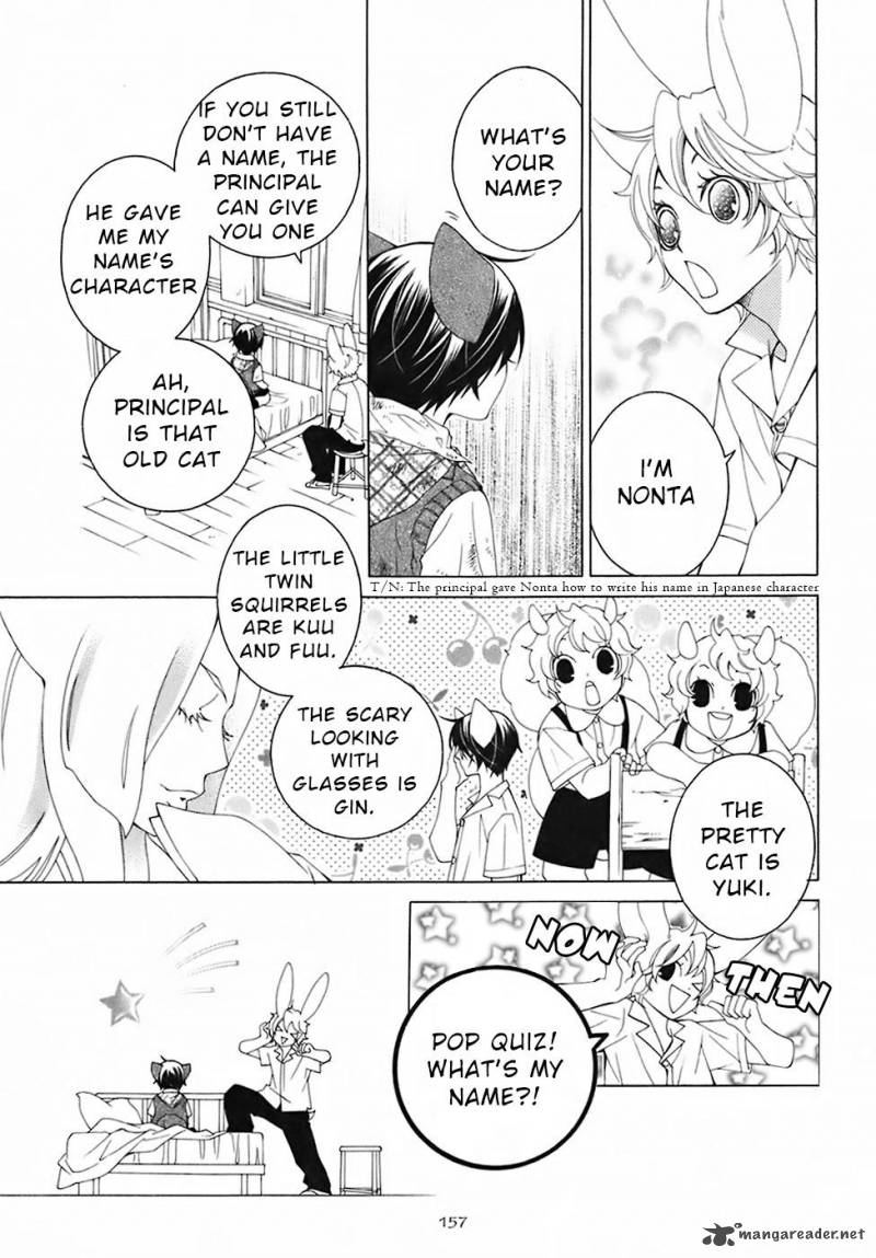 gakkou_no_sensei_28_15