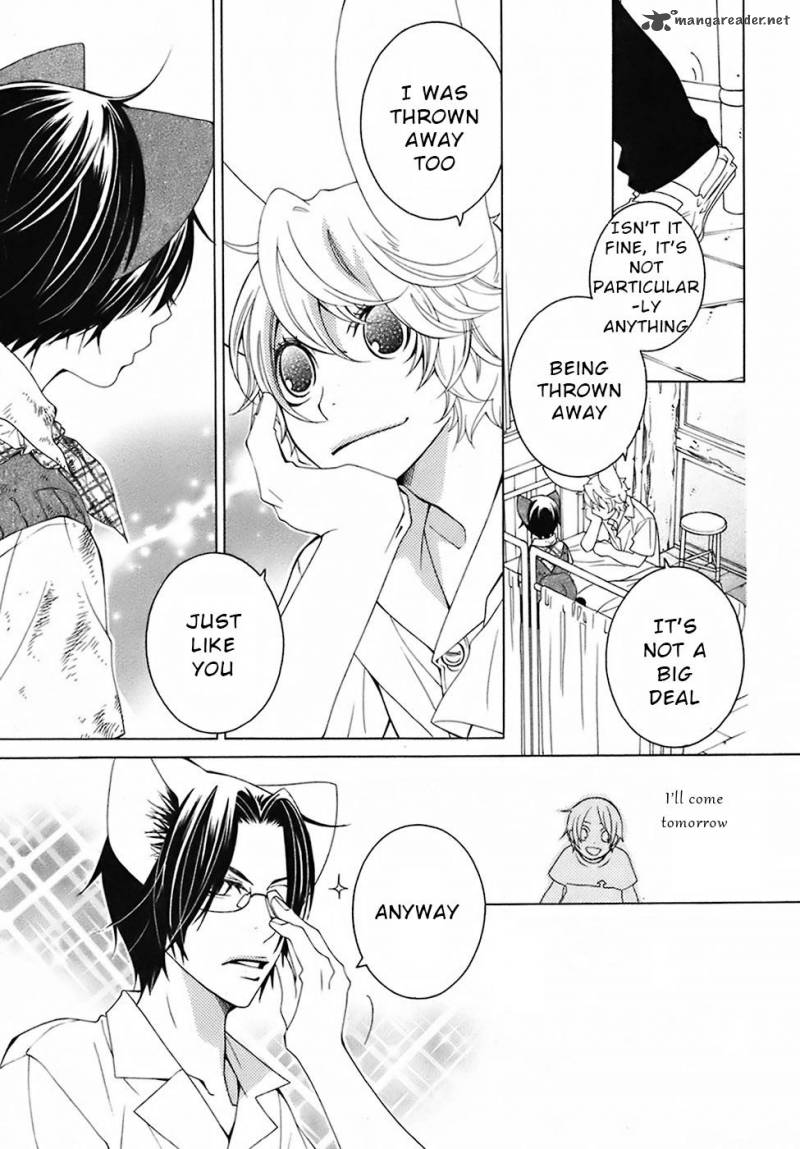 gakkou_no_sensei_28_17