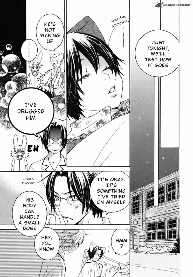 gakkou_no_sensei_28_19