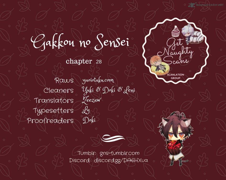 gakkou_no_sensei_28_2