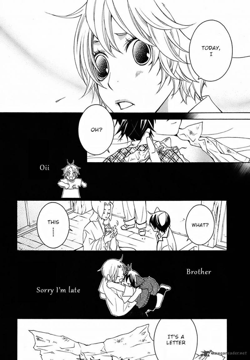 gakkou_no_sensei_28_20