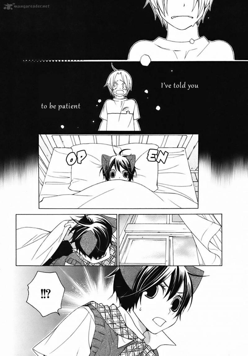 gakkou_no_sensei_28_22