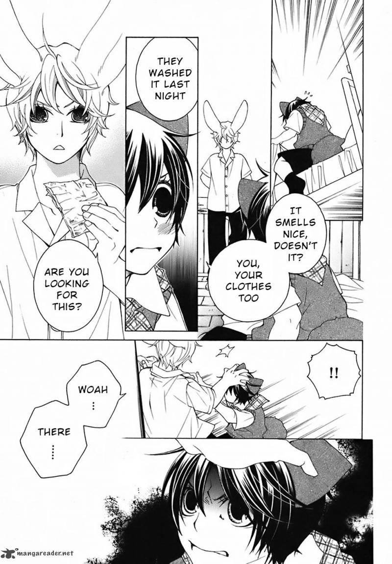 gakkou_no_sensei_28_23