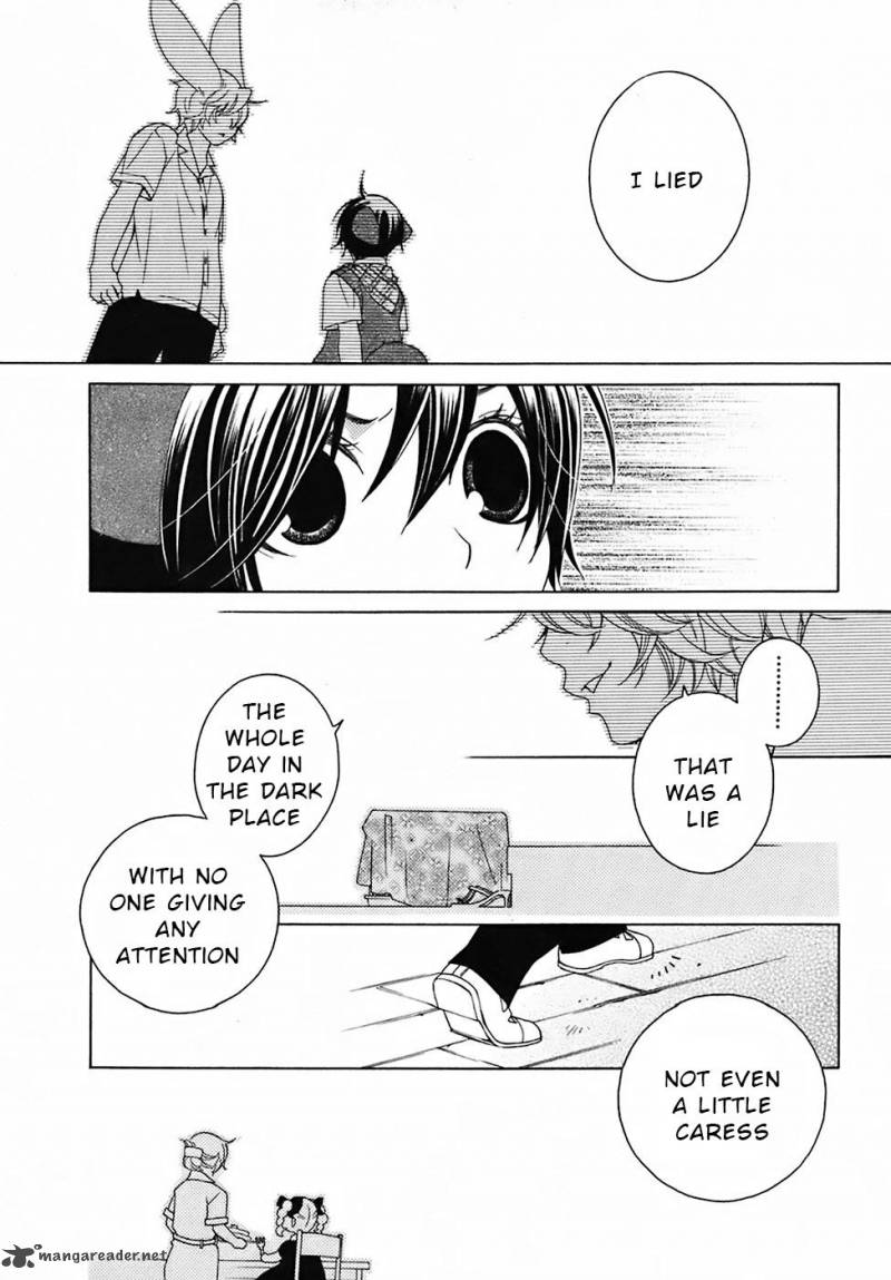 gakkou_no_sensei_28_25